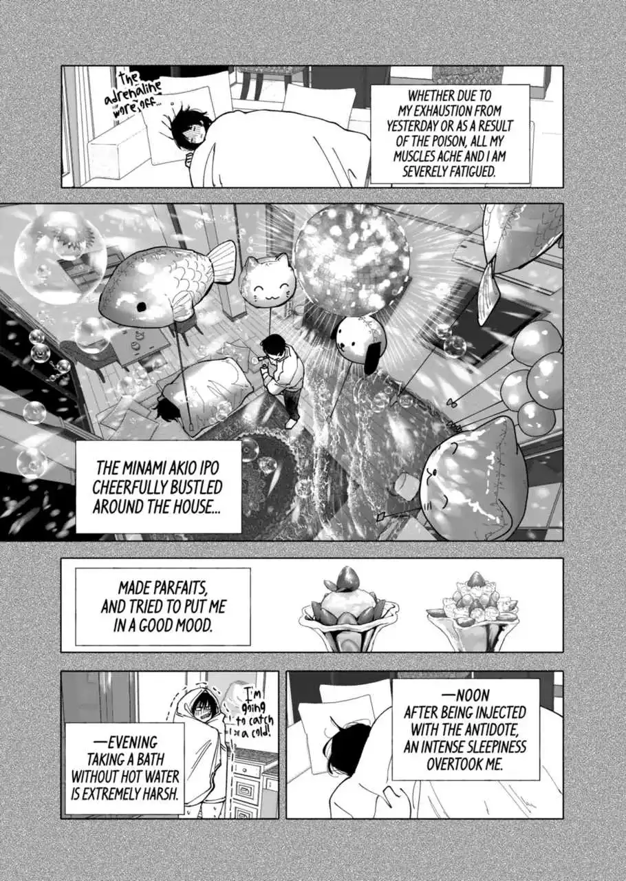 AFTERGOD [ALL CHAPTERS] Chapter 28 5